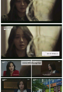 퍼스트레이디.E03.251001.1080p-F1RST