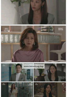 태양을 삼킨 여자.E70.250912.1080p-F1RST