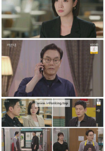 여왕의 집.E46.250630.1080p-F1RST