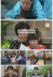 여왕의 집.E100.250919.1080p-F1RST