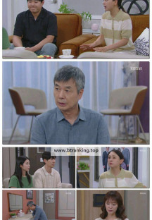 대운을 잡아라.E104.250910.1080p-F1RST