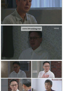 대운을 잡아라.E101.250905.1080p-F1RST