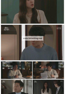 태양을 삼킨 여자.E85.251009.1080p-F1RST