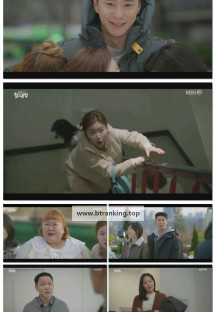 24시 헬스클럽.E12.250605.1080p-F1RST