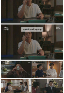 태양을 삼킨 여자.E62.250902.1080p-F1RST