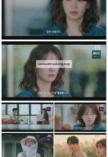 우주메리미.E07.251031.1080p-F1RST