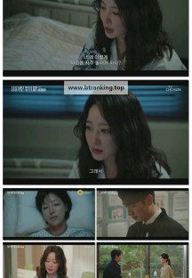 다음생은 없으니까.E05.251124.1080p-F1RST