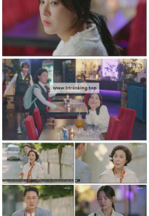 마리와 별난 아빠들.E09.251023.1080p-F1RST