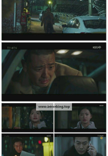 은수 좋은 날.E09.251018.1080p-F1RST