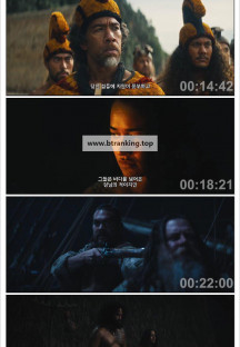 위대한 전사 E07 [자체자막] 2025.1080p.KORSUB.WEBRip.H264.AAC