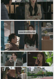 태양을 삼킨 여자.E74.250918.1080p-F1RST