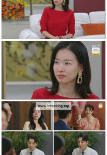 친밀한 리플리.E05.250926.1080p-F1RST