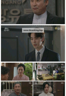 태양을 삼킨 여자.E08.250618.1080p-F1RST