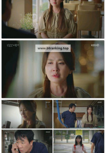 친밀한 리플리.E02.250923.1080p-F1RST