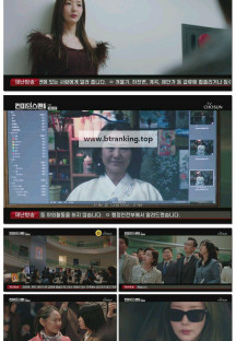 컨피던스맨 KR.E04.250914.1080p-F1RST