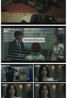 퍼스트레이디.E07.251015.1080p-F1RST