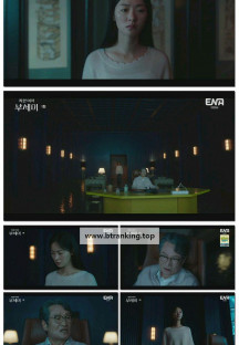 착한 여자 부세미.E01.250929.1080p-F1RST