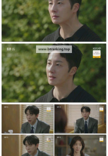 화려한 날들.E23.251025.1080p-F1RST