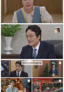 친밀한 리플리.E08.251001.1080p-F1RST