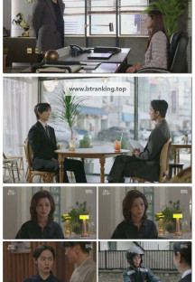 태양을 삼킨 여자.E105.251112.1080p-F1RST