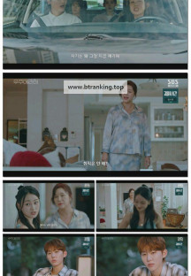 우주메리미.E08.251101.1080p-F1RST