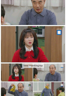 마리와 별난 아빠들.E30.251121.1080p-F1RST