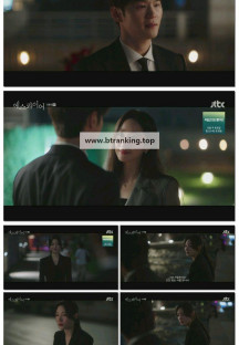 에스콰이어: 변호사를 꿈꾸는 변호사들.E12.250907.1080p-F1RST