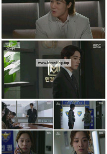 태양을 삼킨 여자.E12.250624.1080p-F1RST