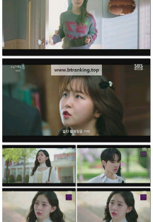 사계의 봄.E10.250702.1080p-F1RST