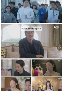 금쪽같은 내 스타.E08.250909.1080p-F1RST