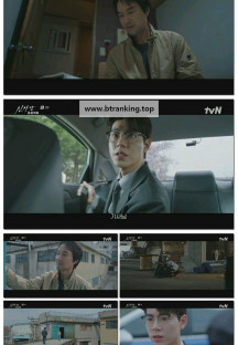 신사장 프로젝트.E02.250916.1080p-F1RST