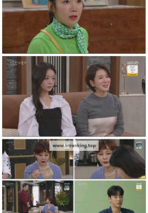 친밀한 리플리.E23.251028.1080p-F1RST