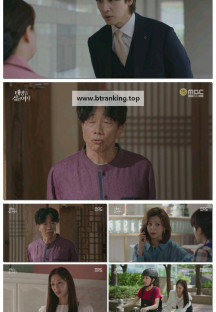 태양을 삼킨 여자.E64.250904.1080p-F1RST