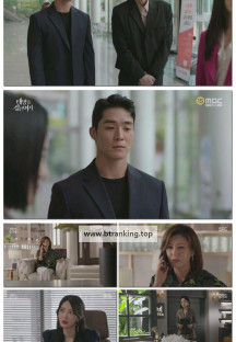 태양을 삼킨 여자.E82.250930.1080p-F1RST