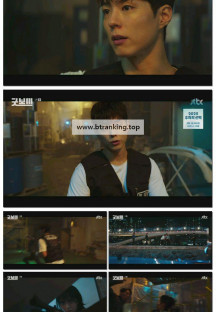 굿보이.E01.250531.1080p-F1RST