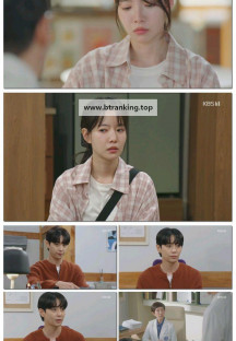 마리와 별난 아빠들.E05.251017.1080p-F1RST