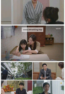 친밀한 리플리.E01.250922.1080p-F1RST