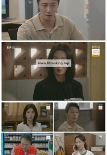 화려한 날들.E18.251005.1080p-F1RST