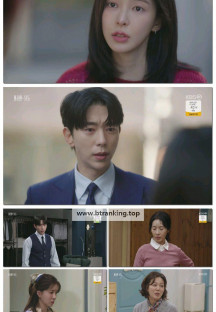 화려한 날들.E25.251101.1080p-F1RST