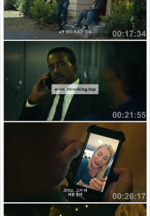 피스메이커 시즌 2 E02 [자체자막] 2025.1080p.KORSUB.WEBRip.H264.AAC