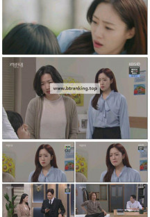 여왕의 집.E29.250605.1080p-F1RST