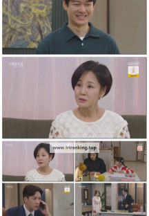 여왕의 집.E41.250623.1080p-F1RST