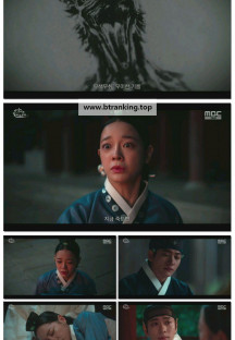 이강에는 달이 흐른다.E08.251129.1080p-F1RST