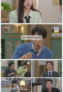 여왕의 집.E89.250904.1080p-F1RST