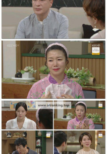 친밀한 리플리.E14.251014.1080p-F1RST