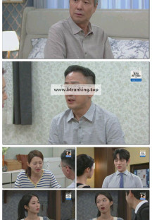 대운을 잡아라.E119.251001.1080p-F1RST