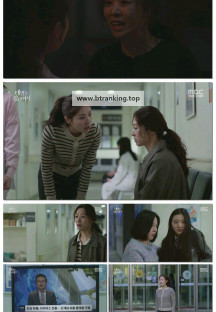 태양을 삼킨 여자.E14.250626.1080p-F1RST