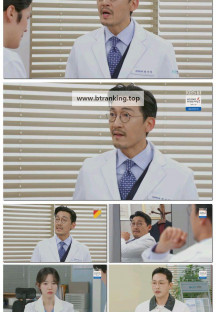 마리와 별난 아빠들.E25.251114.1080p-F1RST