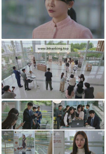 태양을 삼킨 여자.E79.250925.1080p-F1RST