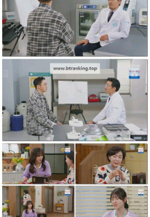 마리와 별난 아빠들.E35.251128.1080p-F1RST